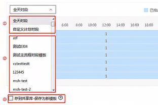 李璇：用对了阵容这比赛不是没有赢球可能，可是有的球员不给首发